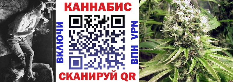 Наркошоп купить ГАШ  СК  КОКАИН  Амфетамин  МАРИХУАНА  Меф  Бакал