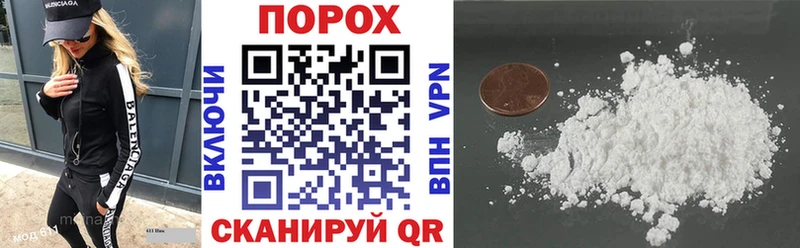 Купить закладки  Бакал  Amphetamine VHQ 
