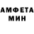 Метадон мёд Baburik