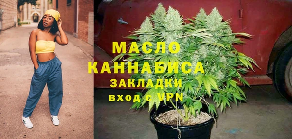 MDMA Балабаново