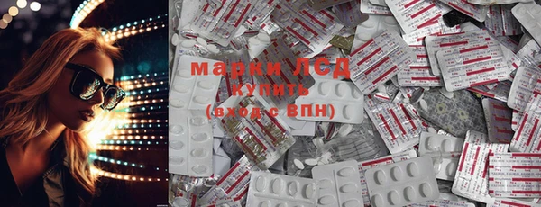 кристаллы Баксан