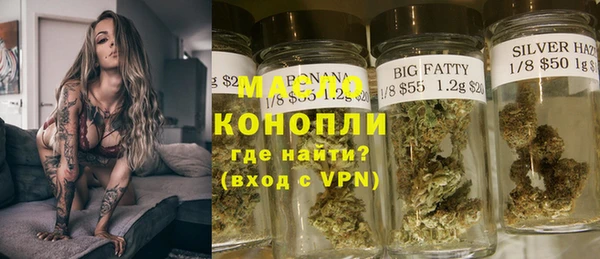 MDMA Балабаново