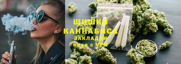 MDMA Балабаново